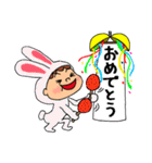 元気な女の子 ルンちゃん（個別スタンプ：11）