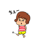 元気な女の子 ルンちゃん（個別スタンプ：20）