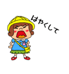 元気な女の子 ルンちゃん（個別スタンプ：21）