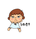 元気な女の子 ルンちゃん（個別スタンプ：22）