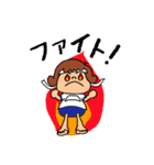 元気な女の子 ルンちゃん（個別スタンプ：26）