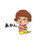 元気な女の子 ルンちゃん（個別スタンプ：27）