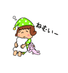 元気な女の子 ルンちゃん（個別スタンプ：39）