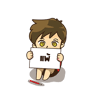 KID red（個別スタンプ：2）
