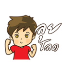 KID red（個別スタンプ：3）