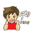 KID red（個別スタンプ：5）