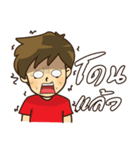 KID red（個別スタンプ：6）