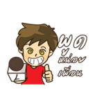KID red（個別スタンプ：7）