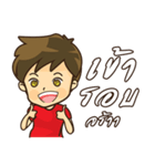 KID red（個別スタンプ：13）
