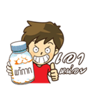 KID red（個別スタンプ：14）