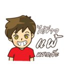KID red（個別スタンプ：16）