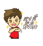 KID red（個別スタンプ：19）