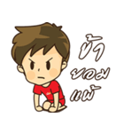 KID red（個別スタンプ：21）