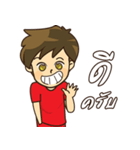 KID red（個別スタンプ：26）