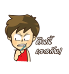 KID red（個別スタンプ：31）