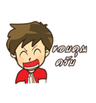 KID red（個別スタンプ：33）