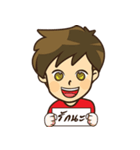 KID red（個別スタンプ：34）