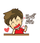 KID red（個別スタンプ：35）