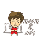 KID red（個別スタンプ：37）