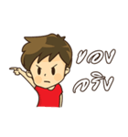 KID red（個別スタンプ：39）