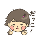 髪の毛フッサフサな赤ちゃん（個別スタンプ：2）