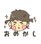 髪の毛フッサフサな赤ちゃん（個別スタンプ：8）