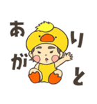 髪の毛フッサフサな赤ちゃん（個別スタンプ：10）