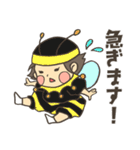 髪の毛フッサフサな赤ちゃん（個別スタンプ：11）