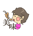 髪の毛フッサフサな赤ちゃん（個別スタンプ：19）