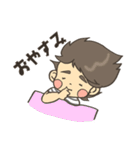 髪の毛フッサフサな赤ちゃん（個別スタンプ：25）