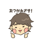 髪の毛フッサフサな赤ちゃん（個別スタンプ：34）