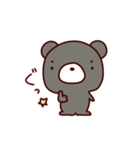囲碁くま（個別スタンプ：1）