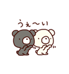 囲碁くま（個別スタンプ：6）