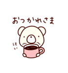 囲碁くま（個別スタンプ：8）