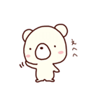 囲碁くま（個別スタンプ：17）