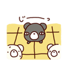囲碁くま（個別スタンプ：22）