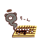 囲碁くま（個別スタンプ：24）