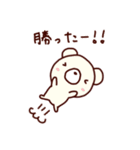 囲碁くま（個別スタンプ：28）