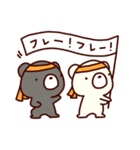 囲碁くま（個別スタンプ：30）