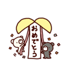 囲碁くま（個別スタンプ：32）