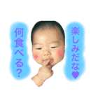 ひなたんスタンプ2（個別スタンプ：8）