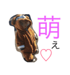 駒山キッズ（個別スタンプ：4）
