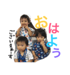 駒山キッズ（個別スタンプ：14）