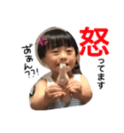 駒山キッズ（個別スタンプ：16）