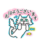 ネコで伝える基本の言葉（個別スタンプ：2）