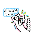 ネコで伝える基本の言葉（個別スタンプ：3）