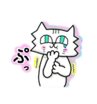 ネコで伝える基本の言葉（個別スタンプ：4）
