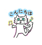 ネコで伝える基本の言葉（個別スタンプ：6）