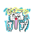 ネコで伝える基本の言葉（個別スタンプ：8）