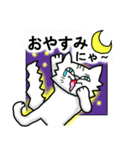 ネコで伝える基本の言葉（個別スタンプ：10）